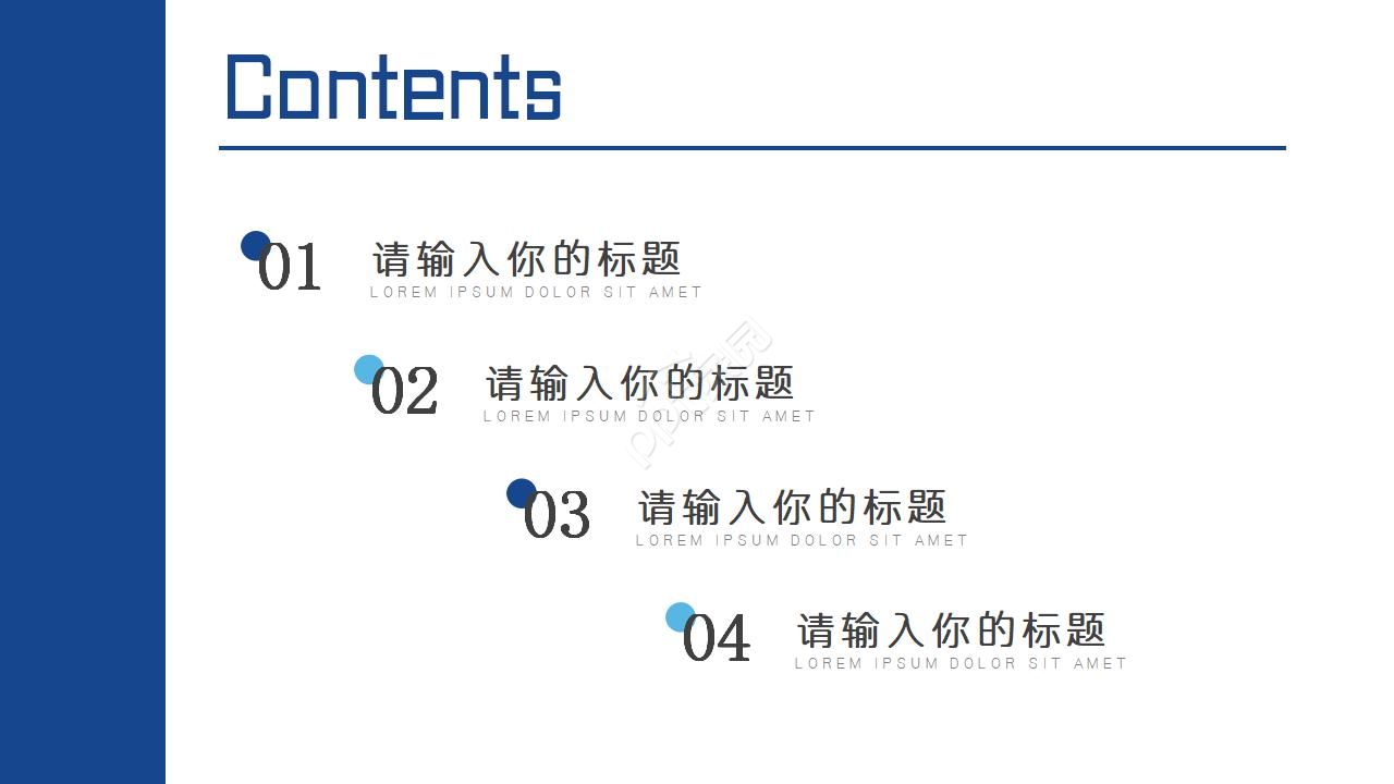 国外精致ppt模板