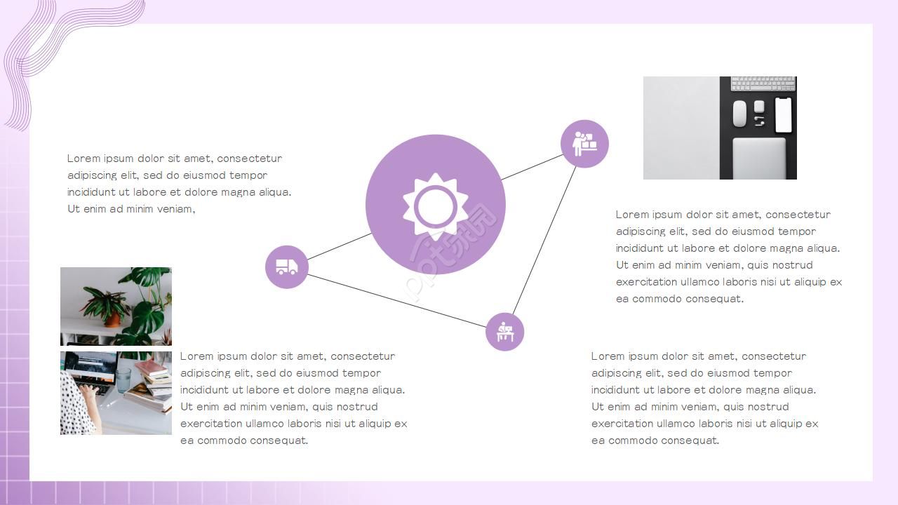 国外音乐艺术ppt模板