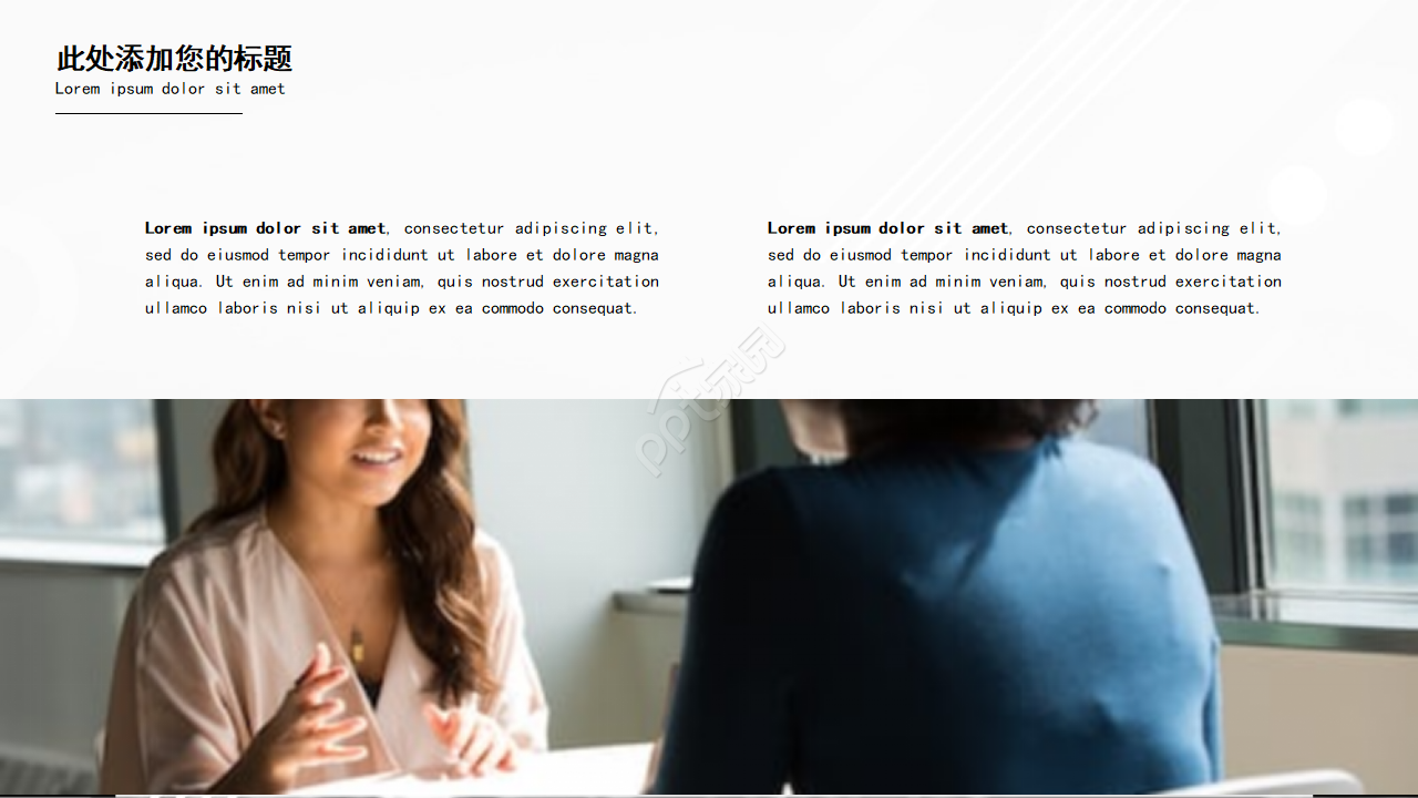 国外精美银灰色PPT模板