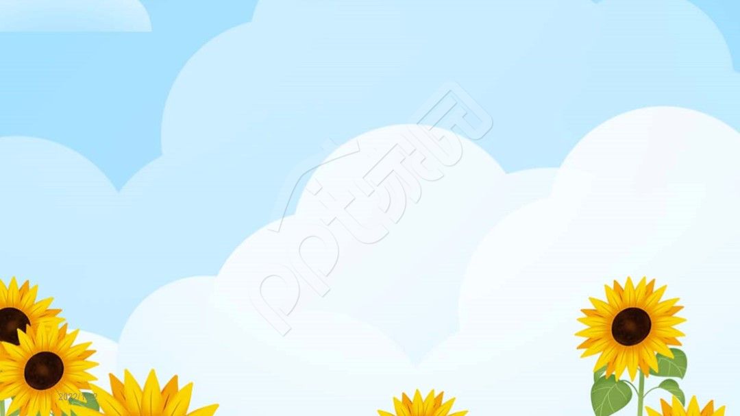 向日葵蓝色天空精美PPT背景图模板