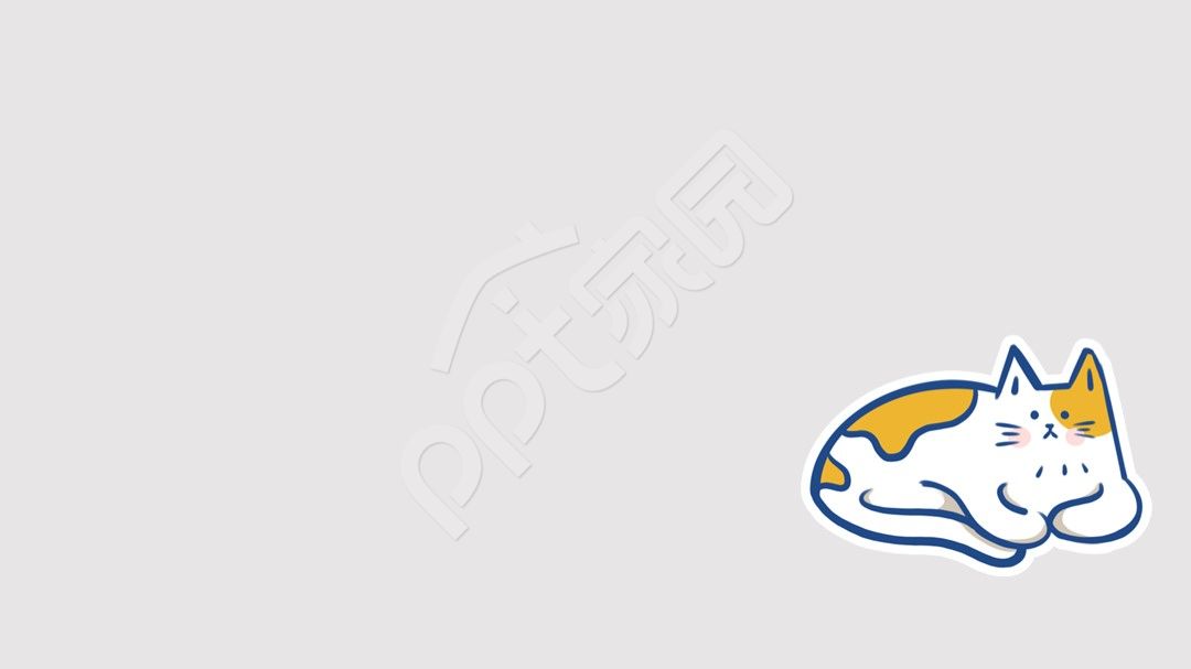 可爱动物陪朋友背景图模板