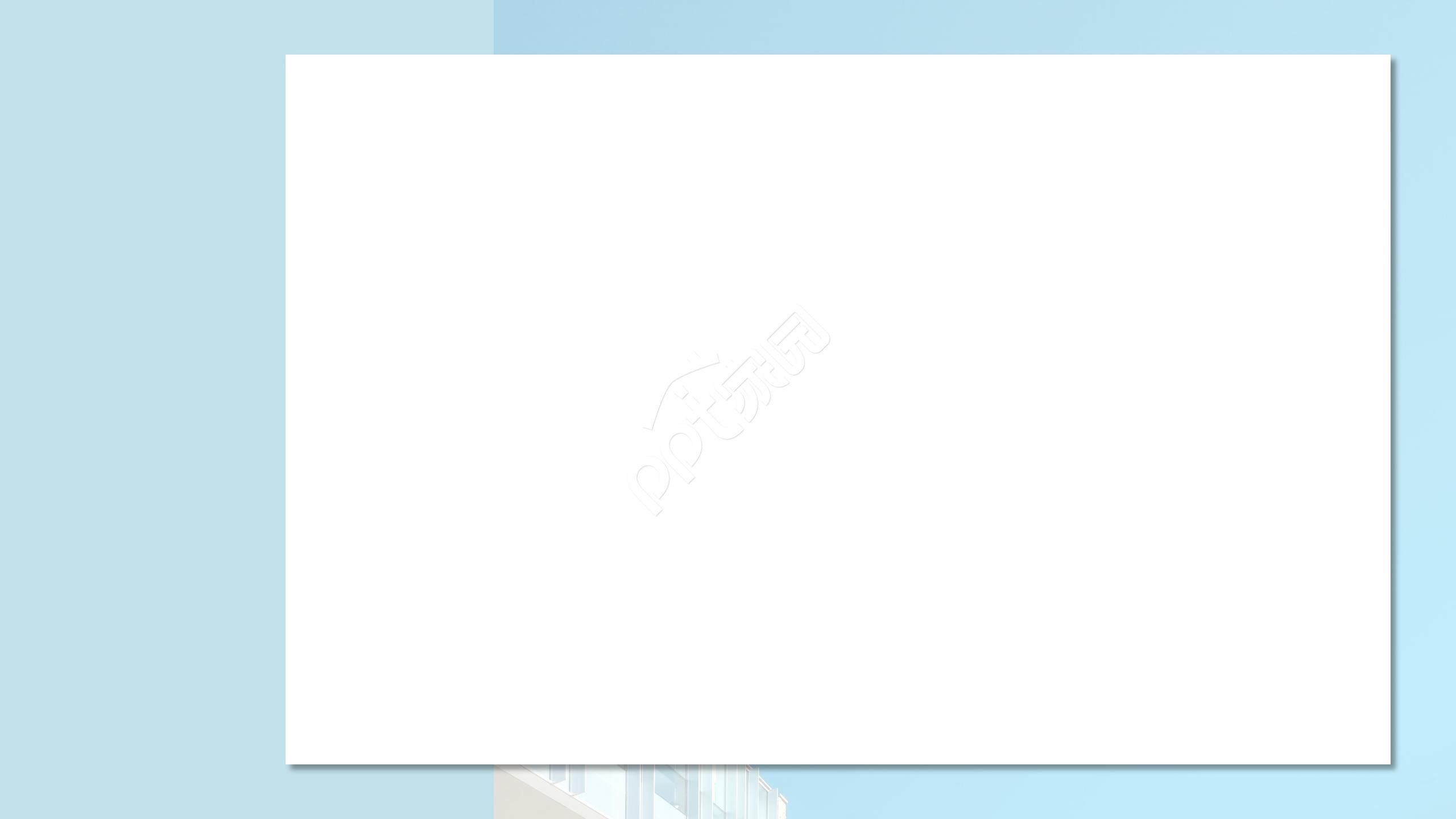 蓝色边框清新PPT背景图模板