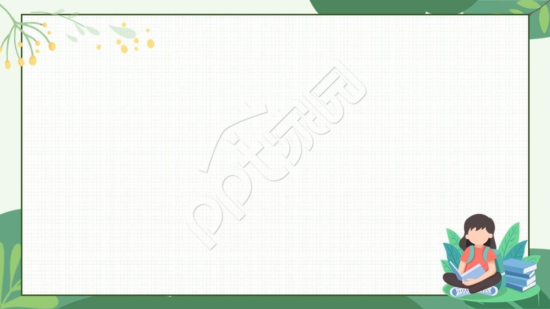 卡通人物边框教育PPT背景图模板