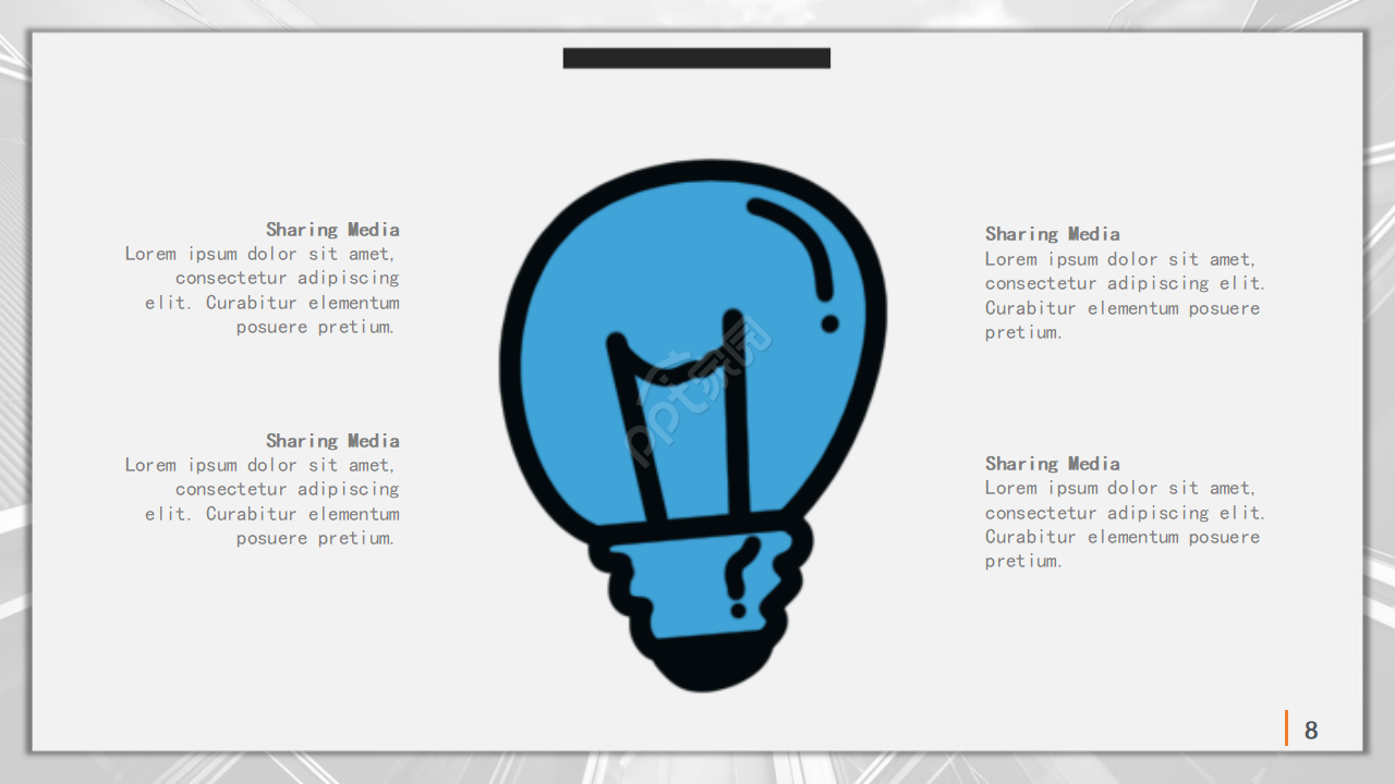 国外portholefishppt模板