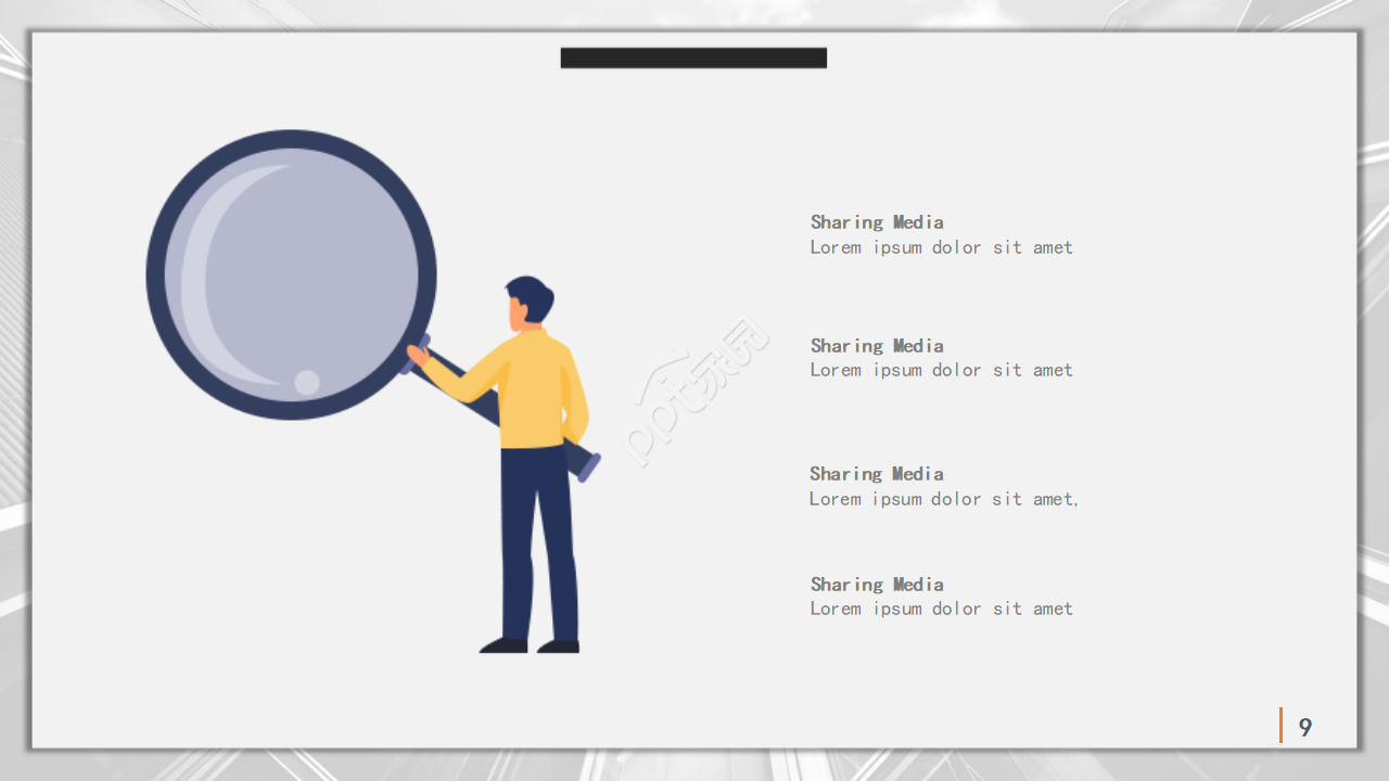 国外portholefishppt模板