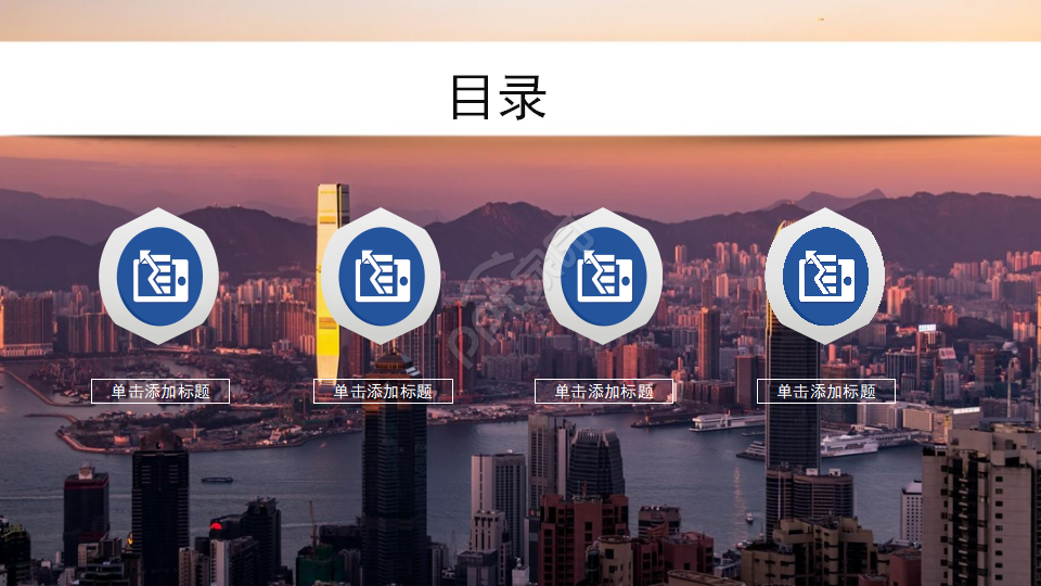 国外精美卡通PPT模板之朦胧灯光