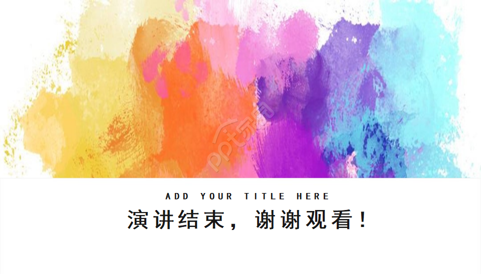 艺术模板-Artist背景