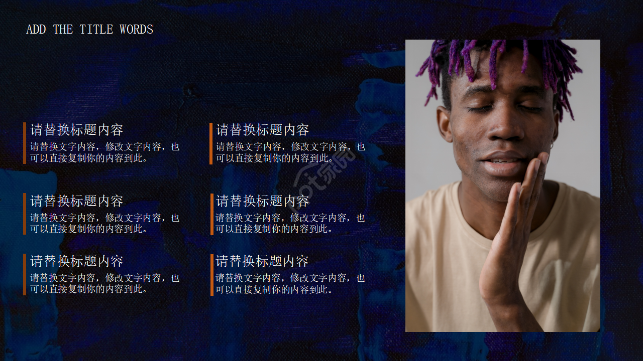 精美的国外幻灯片模板