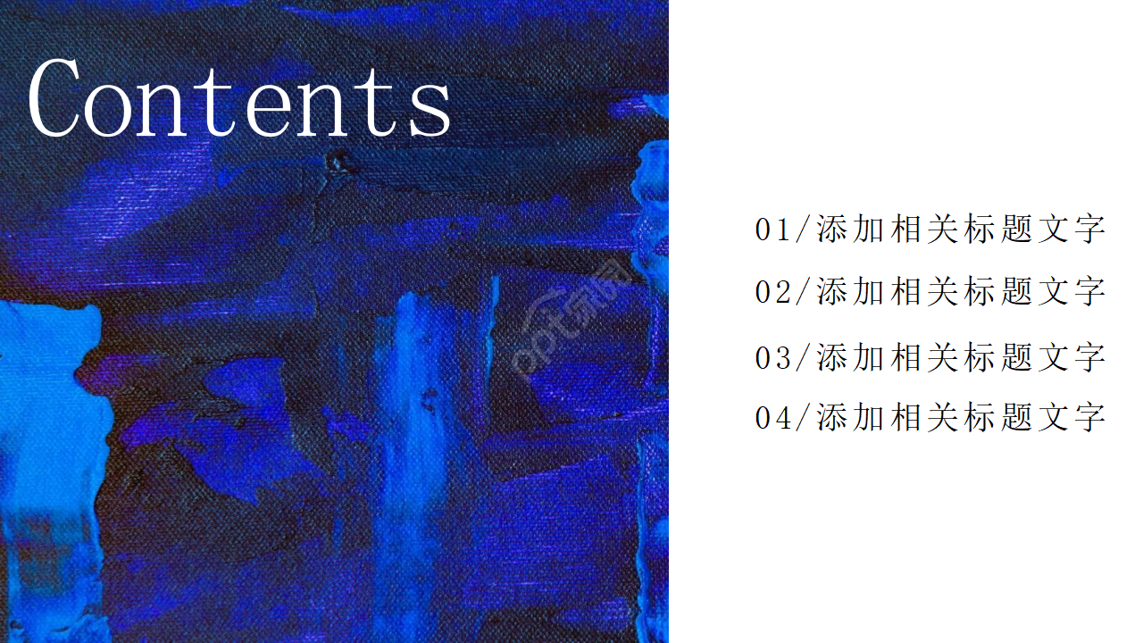 精美的国外幻灯片模板