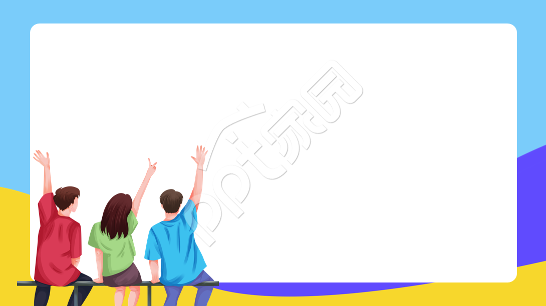 动态卡通教育边框背景