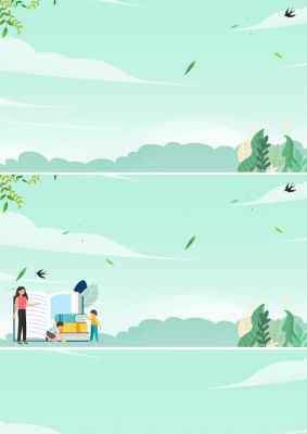 绿色清新教育PPT背景图