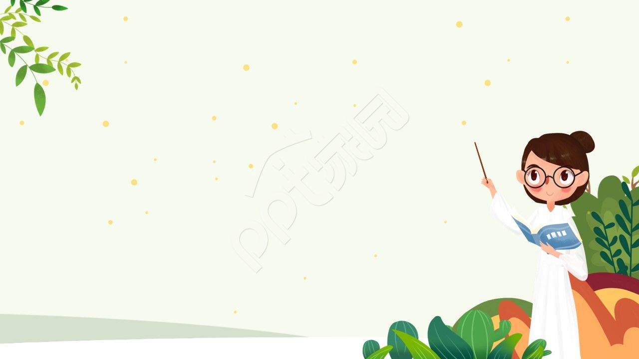 卡通手绘教育书本学习课件ppt背景图片
