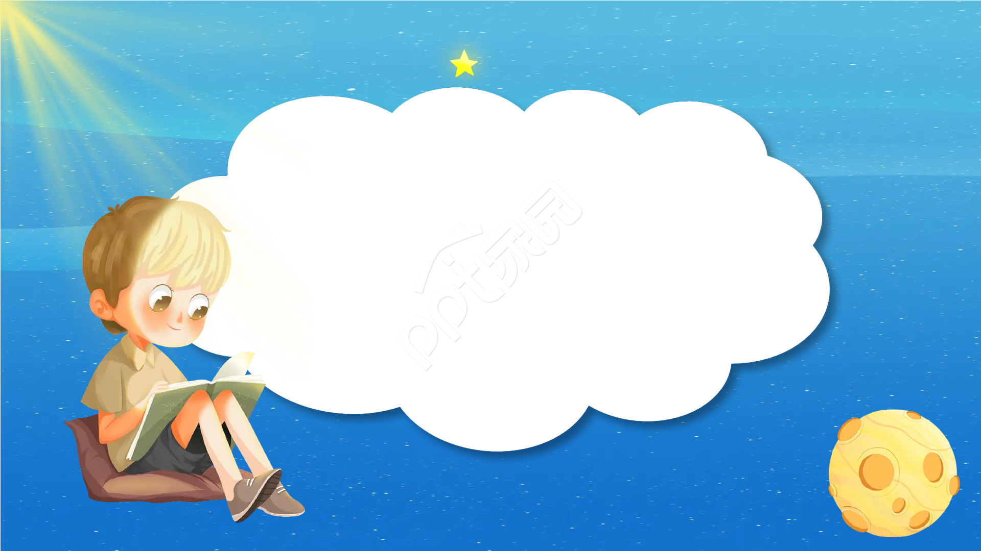 手绘卡通PPT模板背景图片