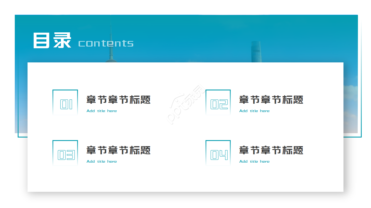 国外医学PPT模板