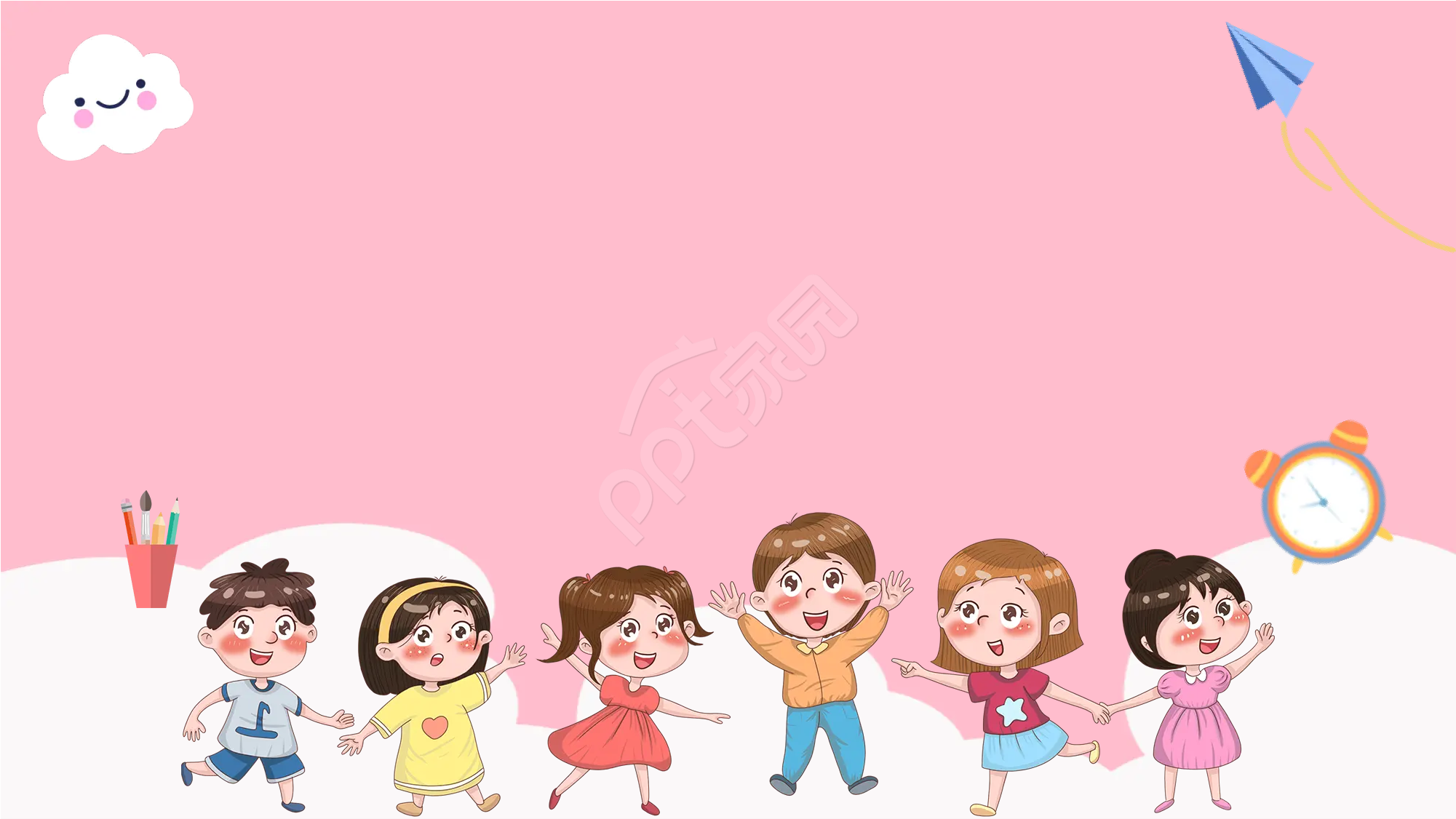 粉色卡通PPT模板图片