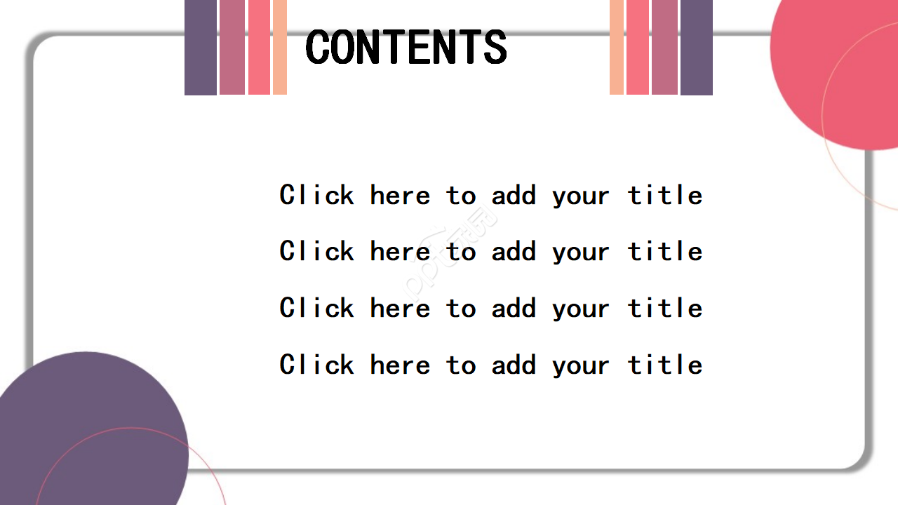 好看封面设计PPT模板