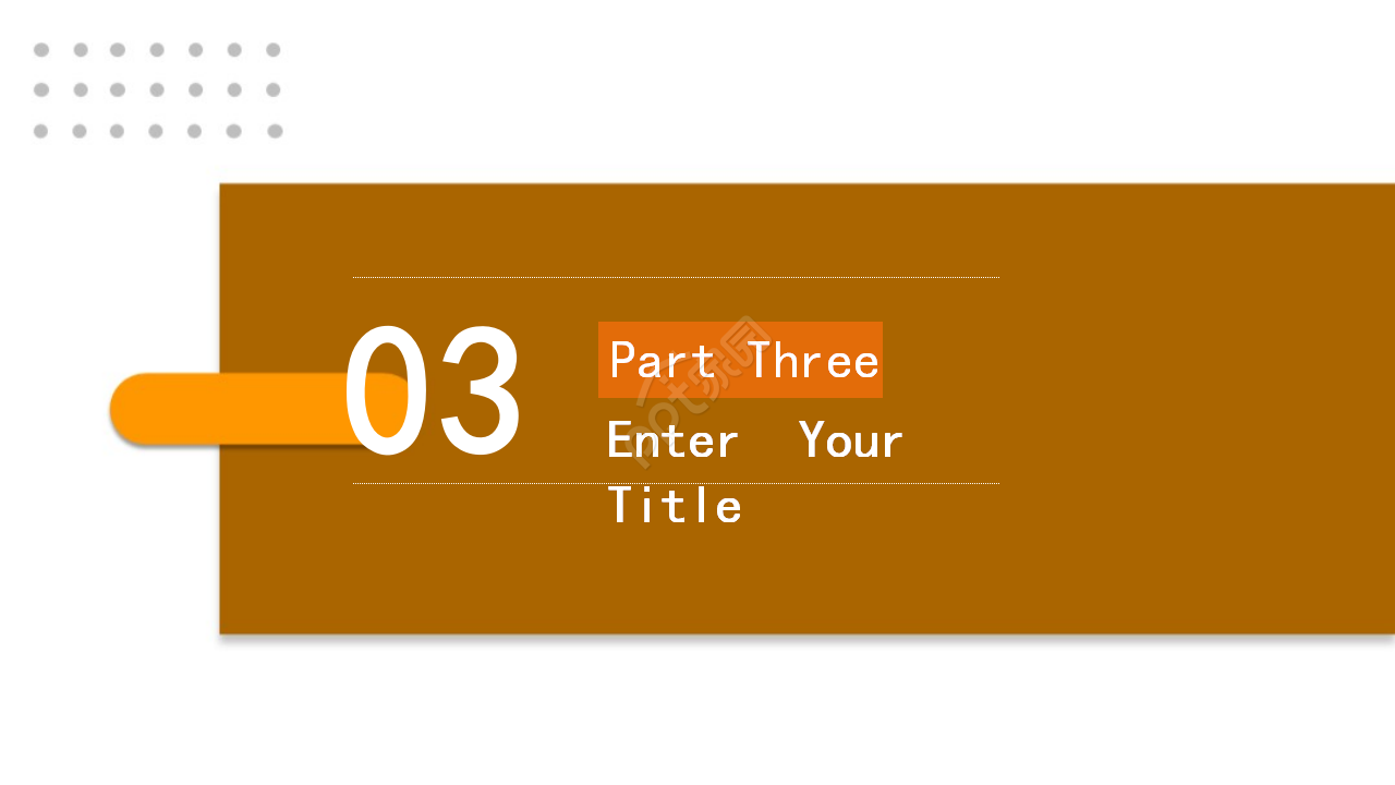 商务专用PPT模板