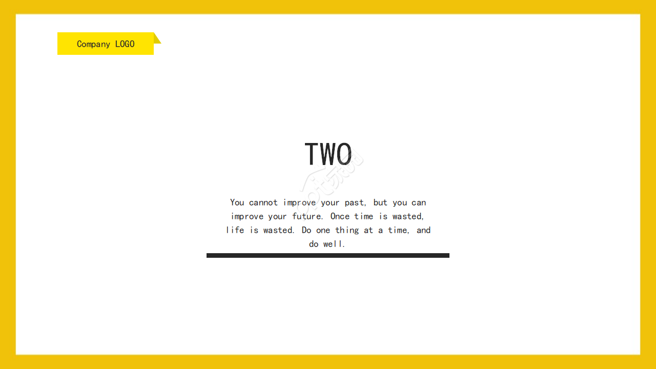 企业管理软件PPT模板之应用