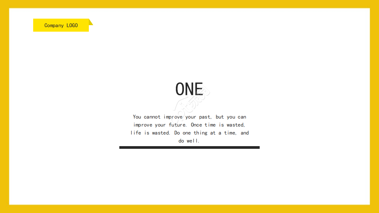 企业管理软件PPT模板之应用