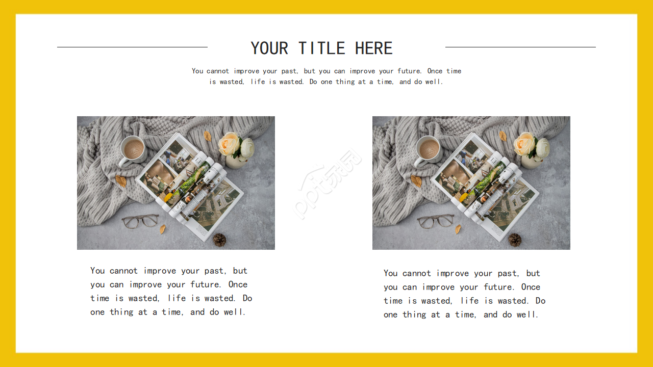 企业管理软件PPT模板之应用