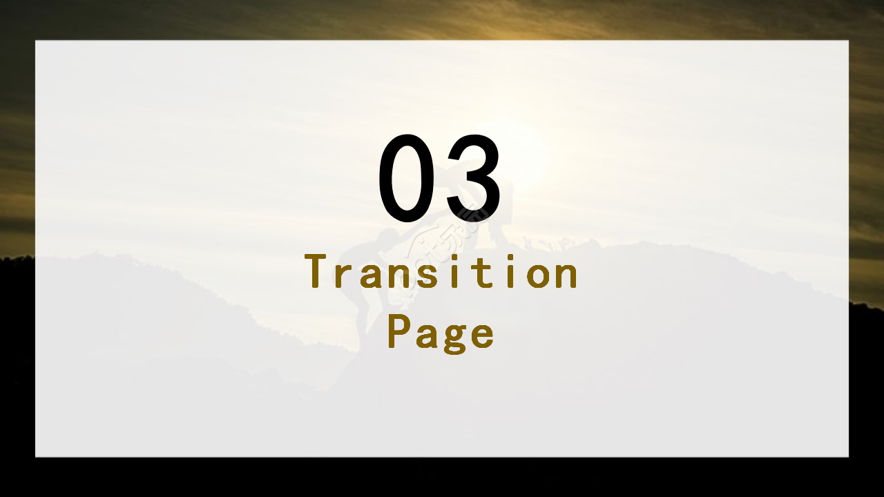 PPT模板-国外日落背景