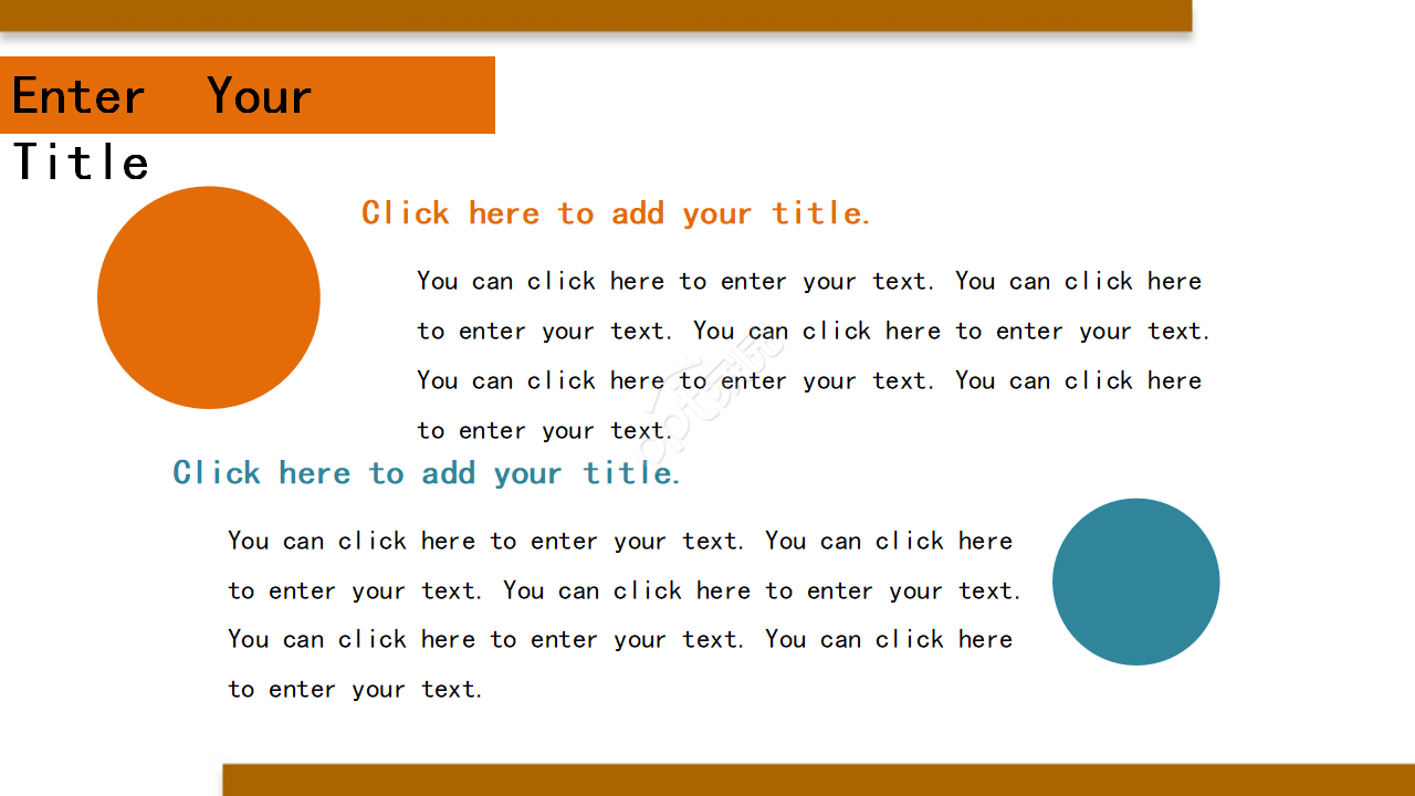 商务专用PPT模板