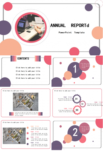 好看封面设计PPT模板