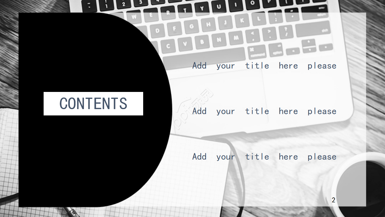 PPT背景素材模板——黑色键盘