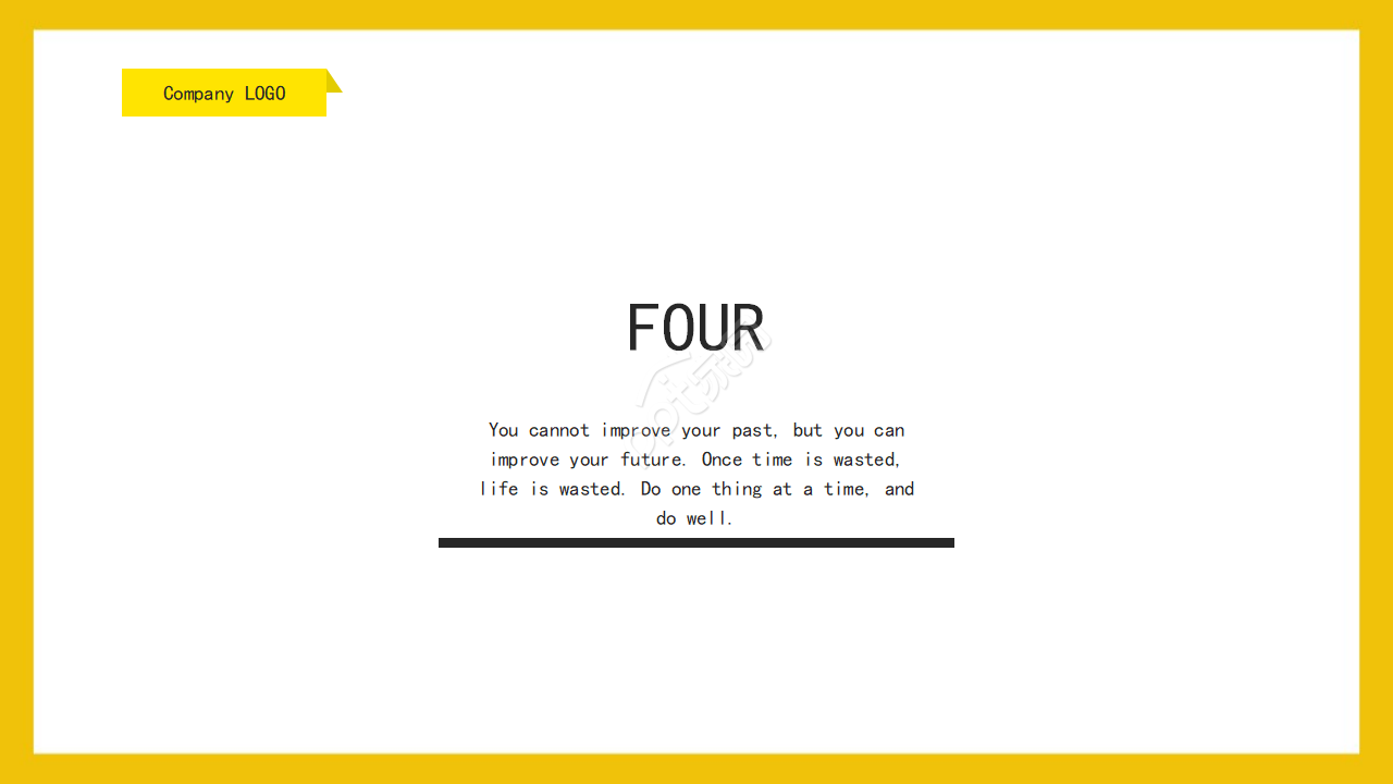 企业管理软件PPT模板之应用