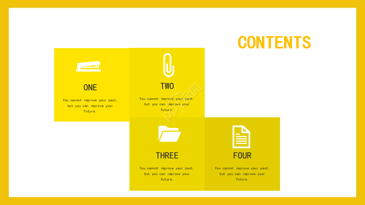 企业管理软件PPT模板之应用