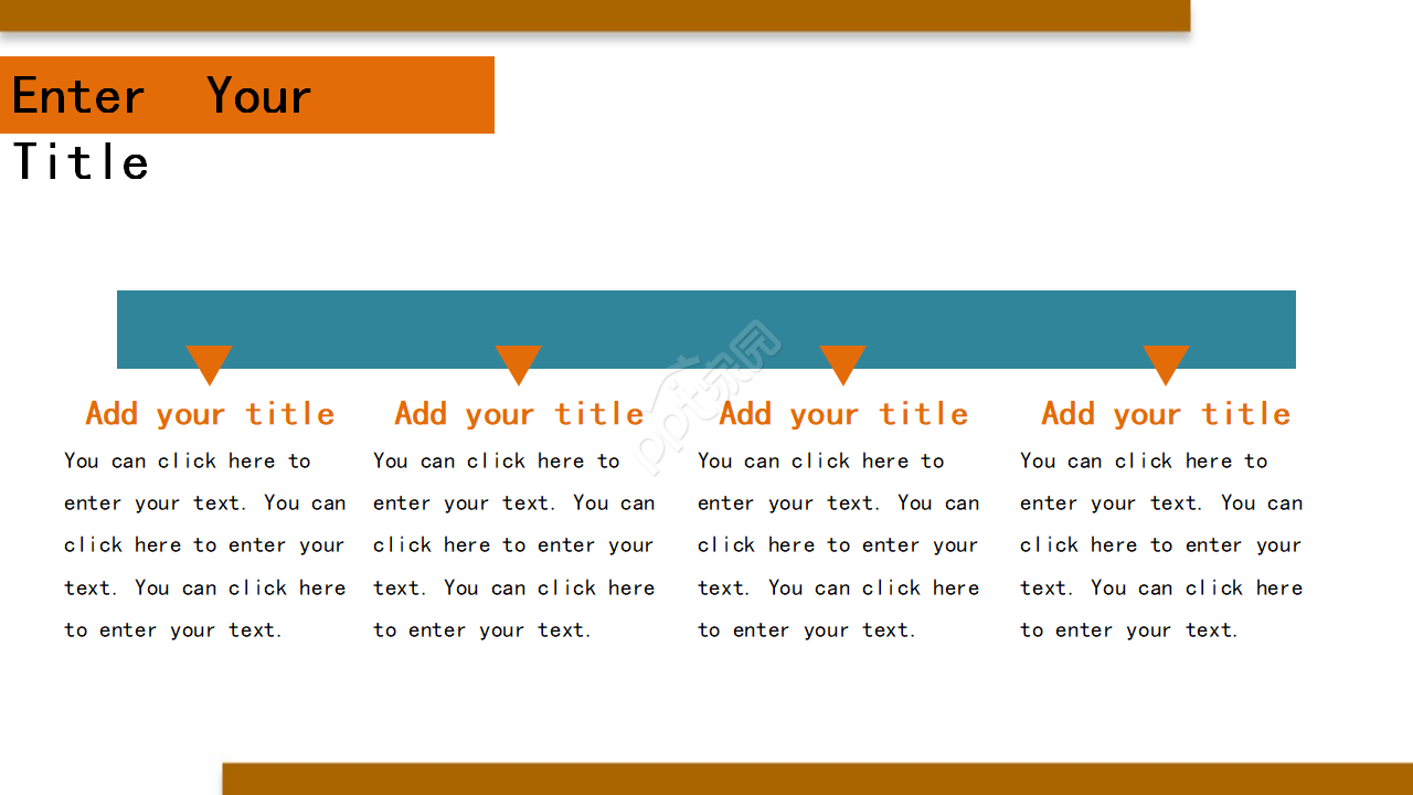 商务专用PPT模板