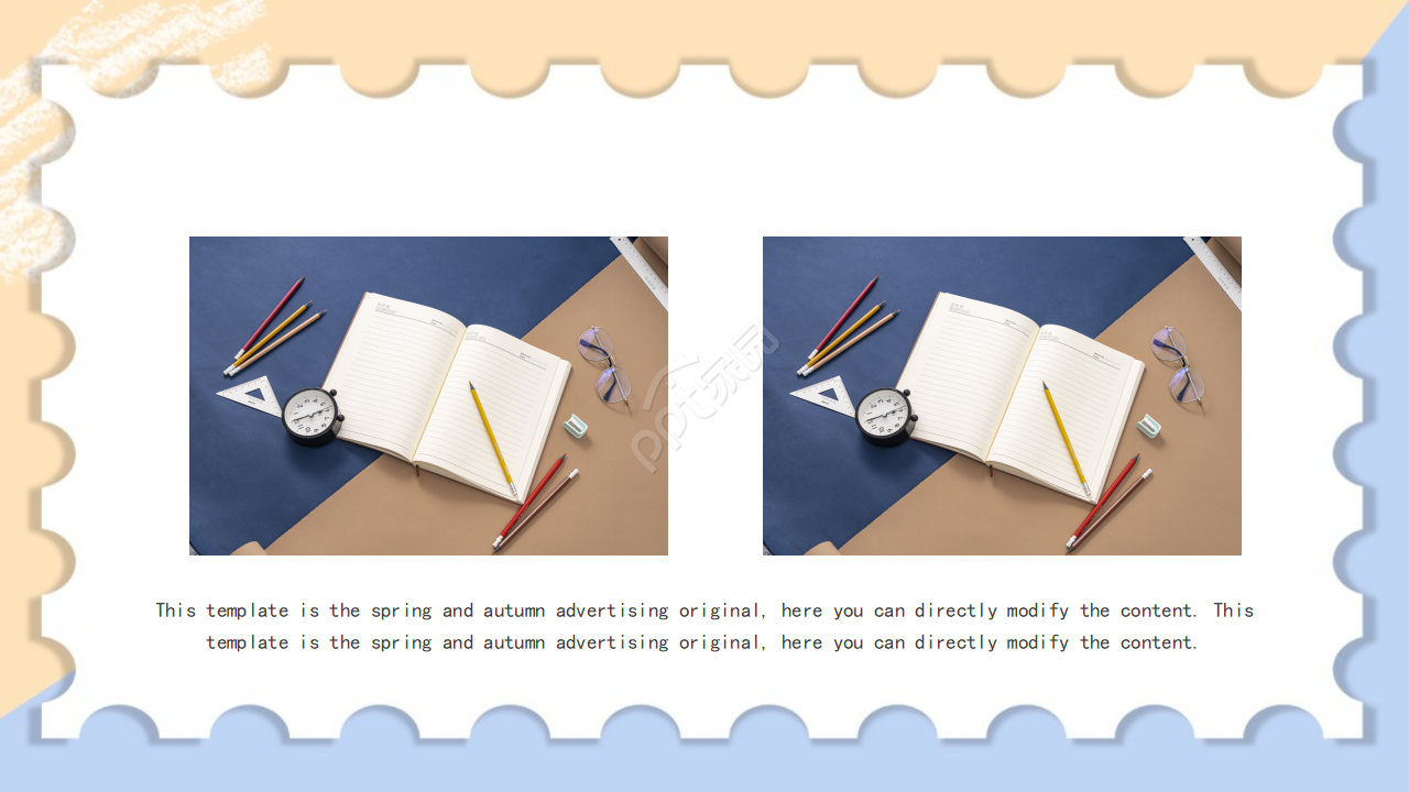 PPT模板（商务活动专题）