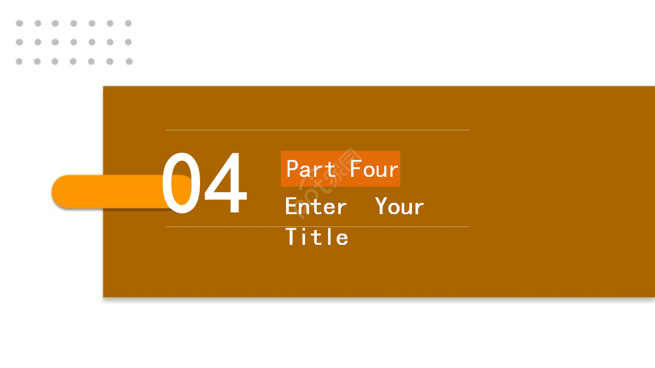 商务专用PPT模板