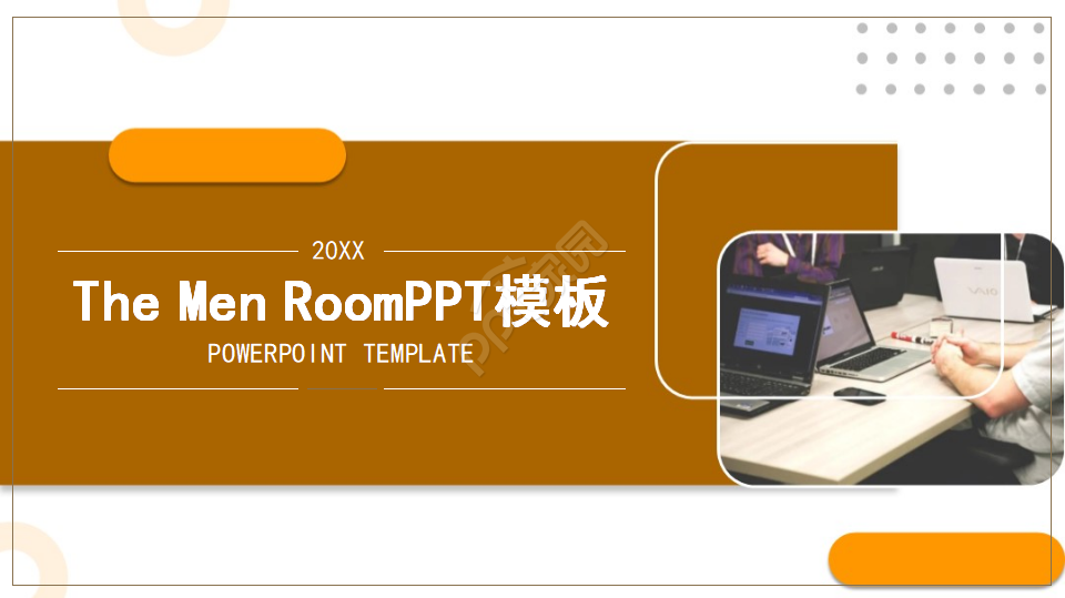 The Men RoomPPT模板
