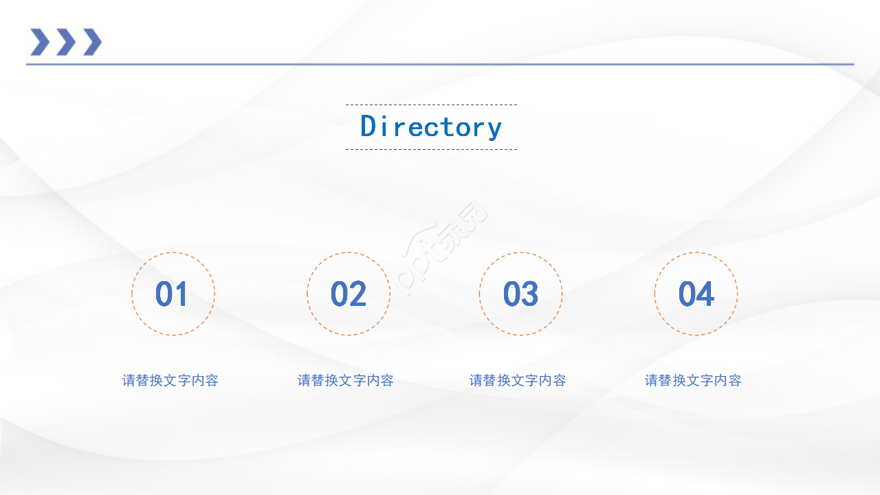 全球化模板之蓝色简洁背景