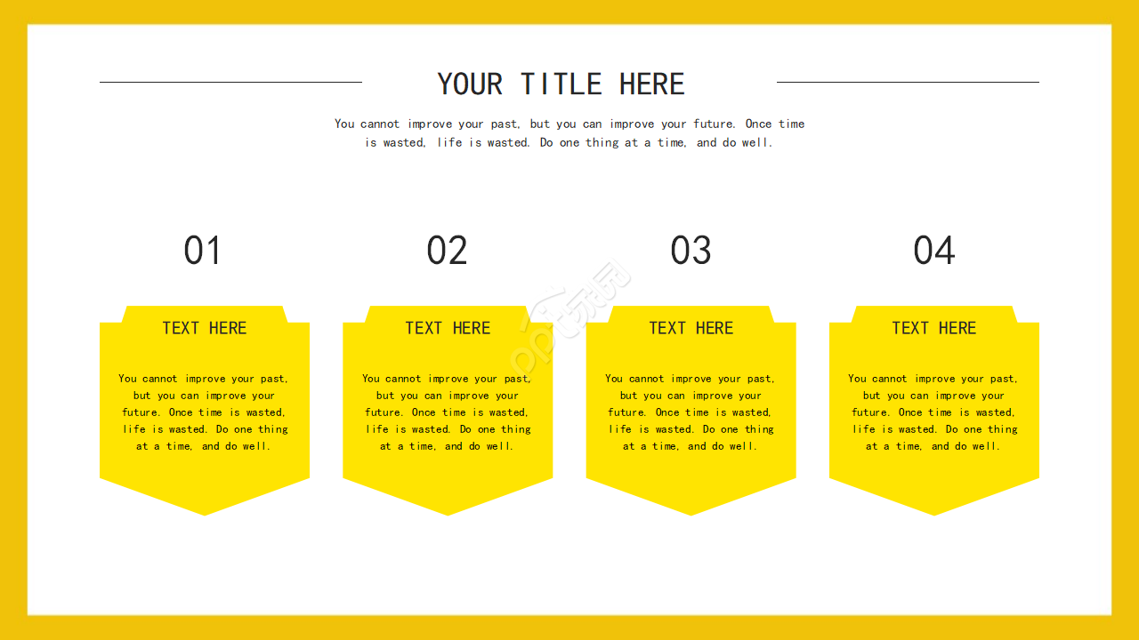 企业管理软件PPT模板之应用