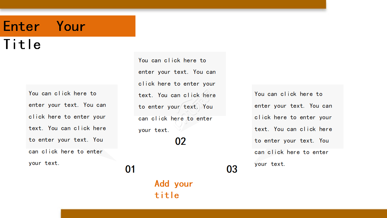 商务专用PPT模板