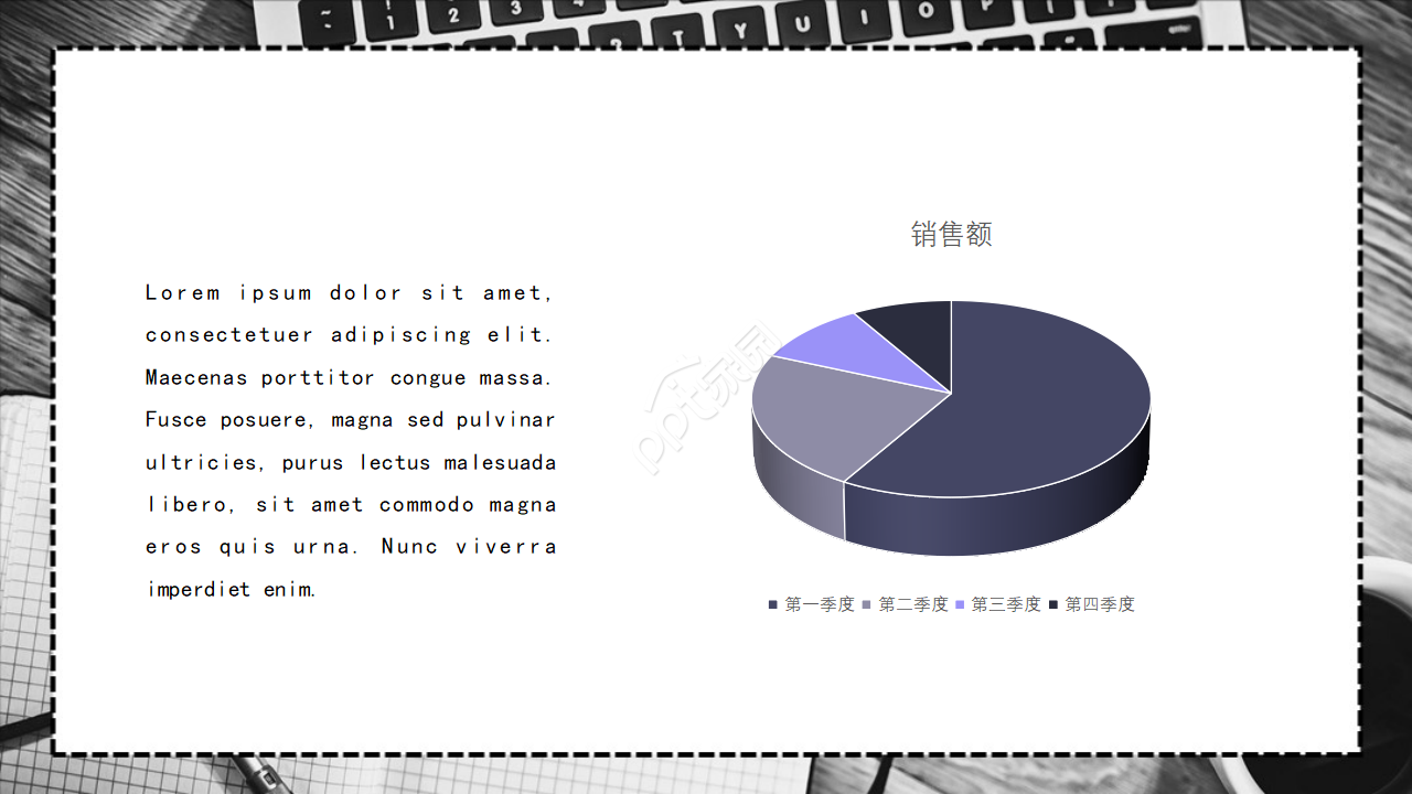 PPT背景素材模板——黑色键盘