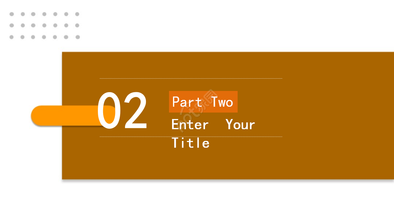 商务专用PPT模板