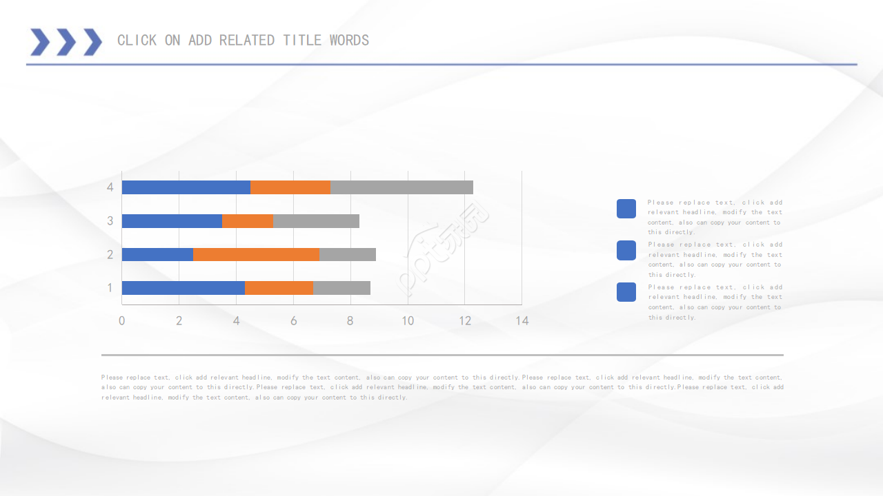 全球化模板之蓝色简洁背景