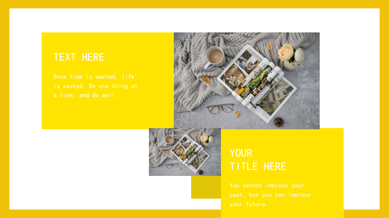 企业管理软件PPT模板之应用