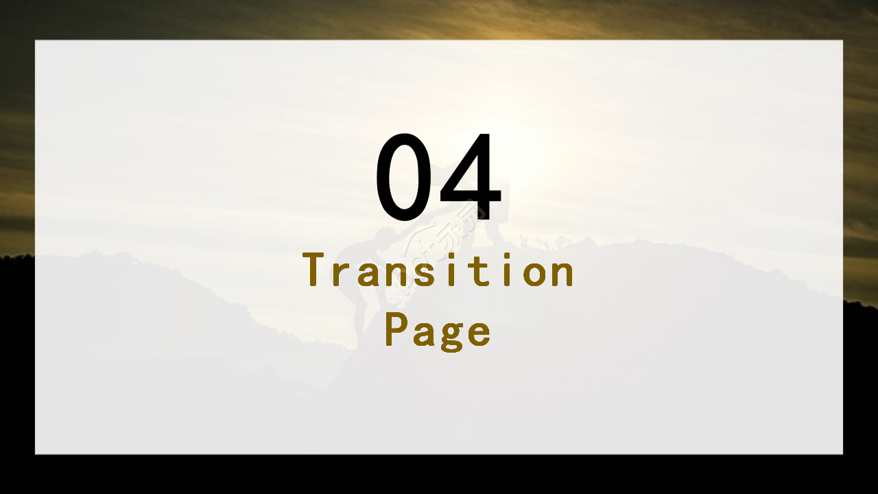 PPT模板-国外日落背景