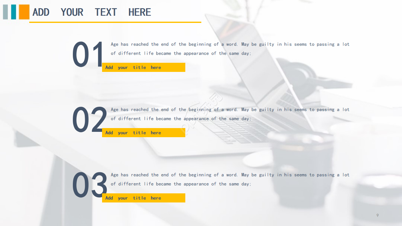 韩国风格商务PPT模版