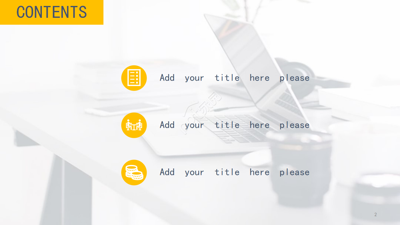 韩国风格商务PPT模版