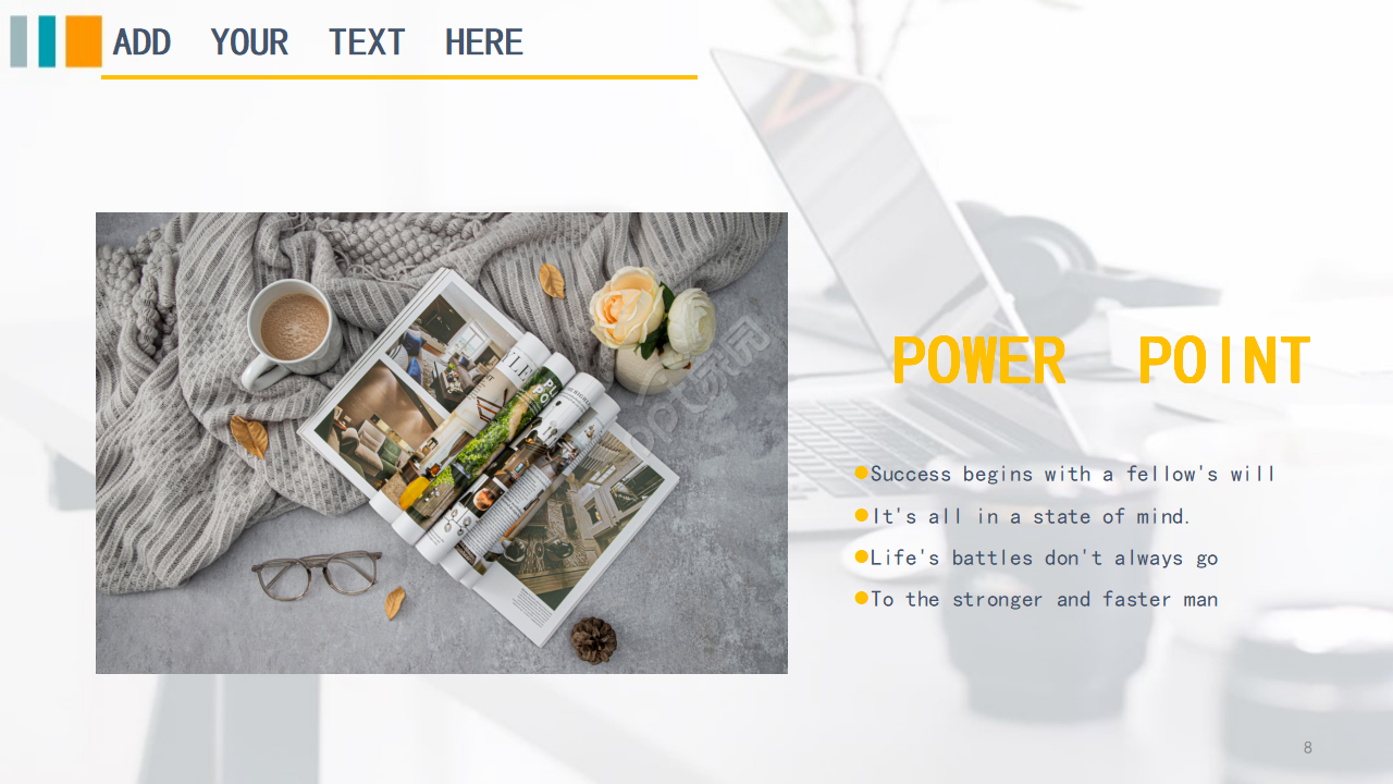 韩国风格商务PPT模版