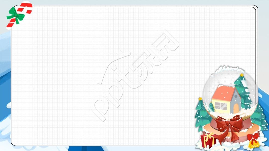 蓝色手绘卡通ppt模板背景图片