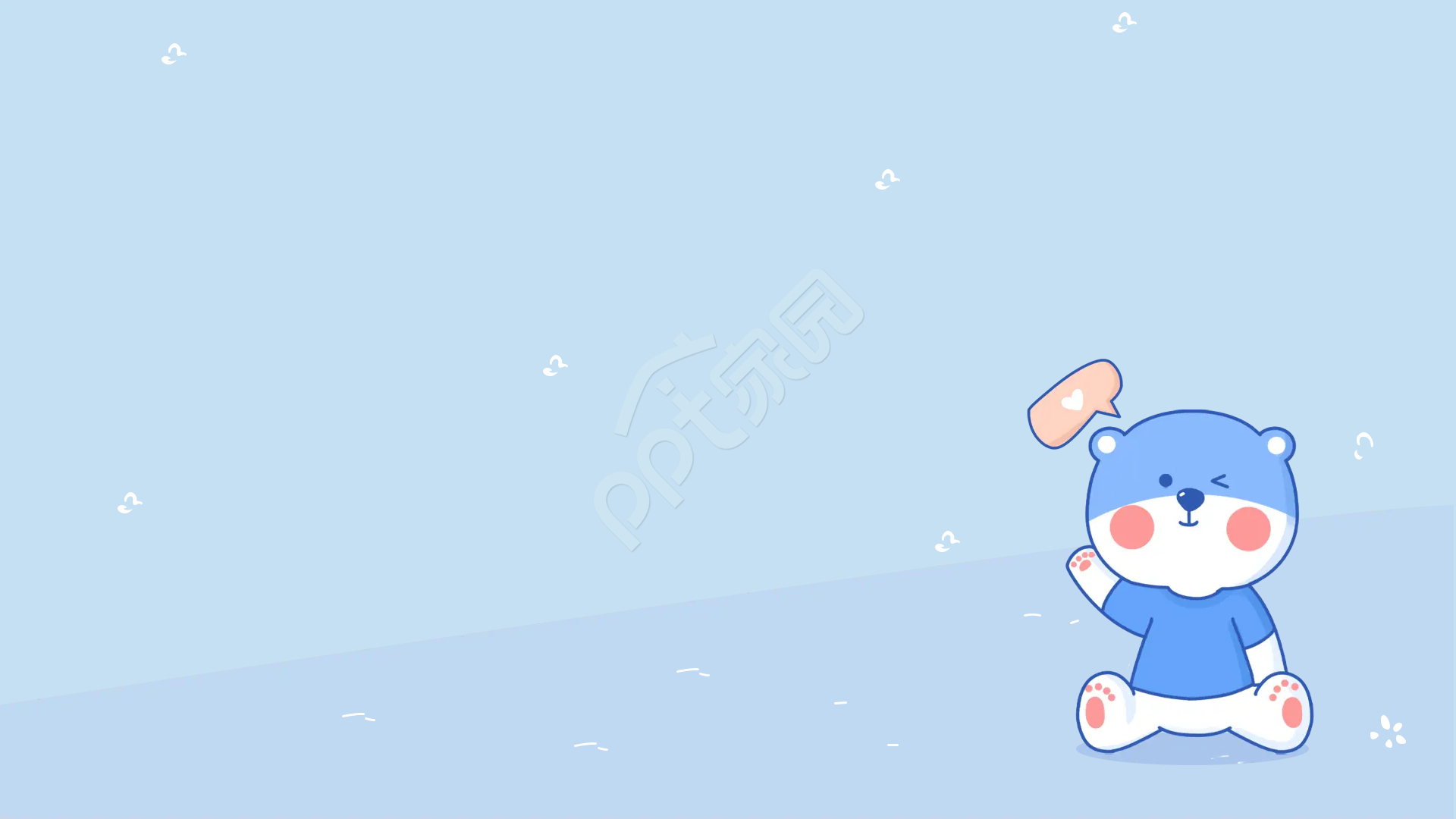 蓝色卡通小熊PPT模板背景图片