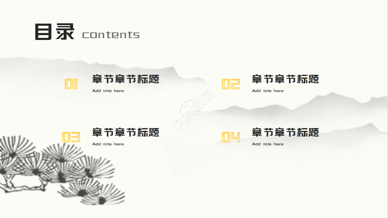 古代绘画PPT模板