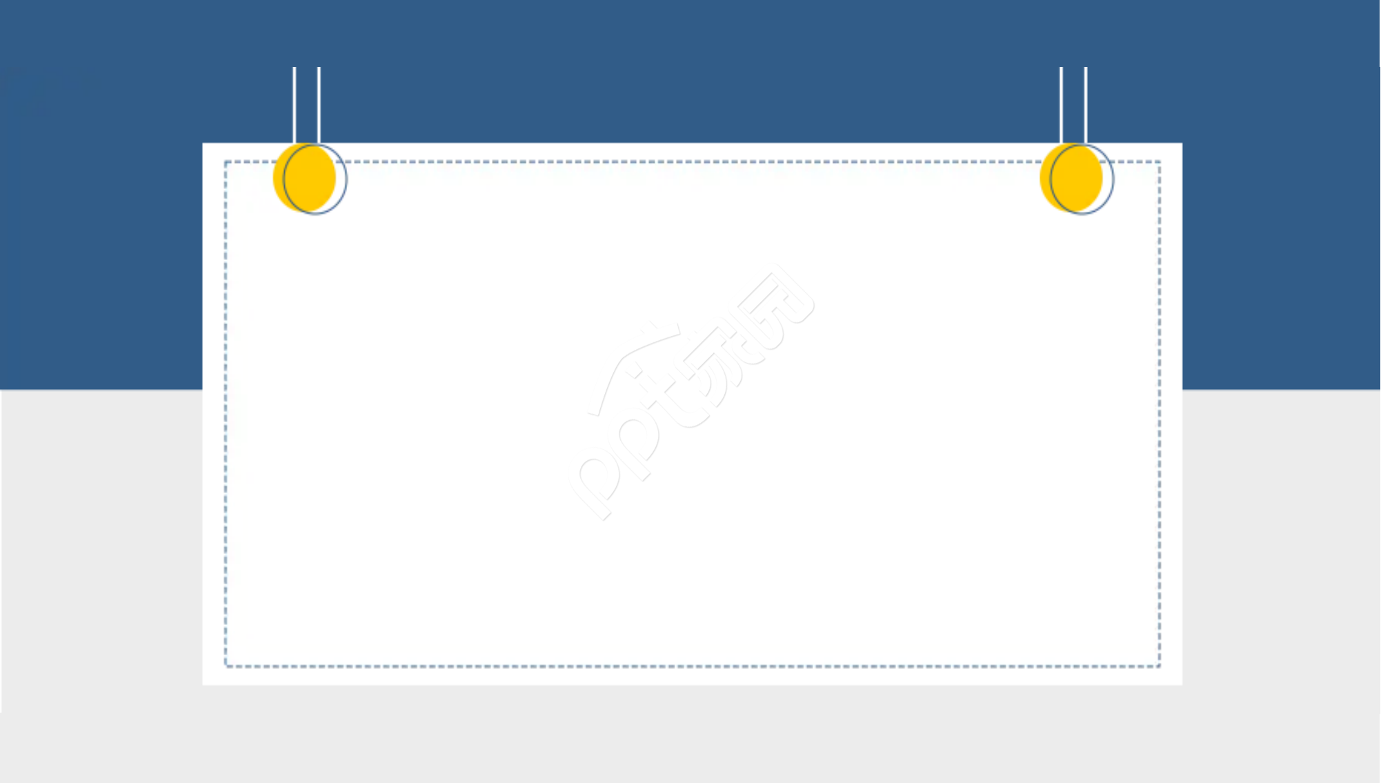 公司培训PPT模板背景图片