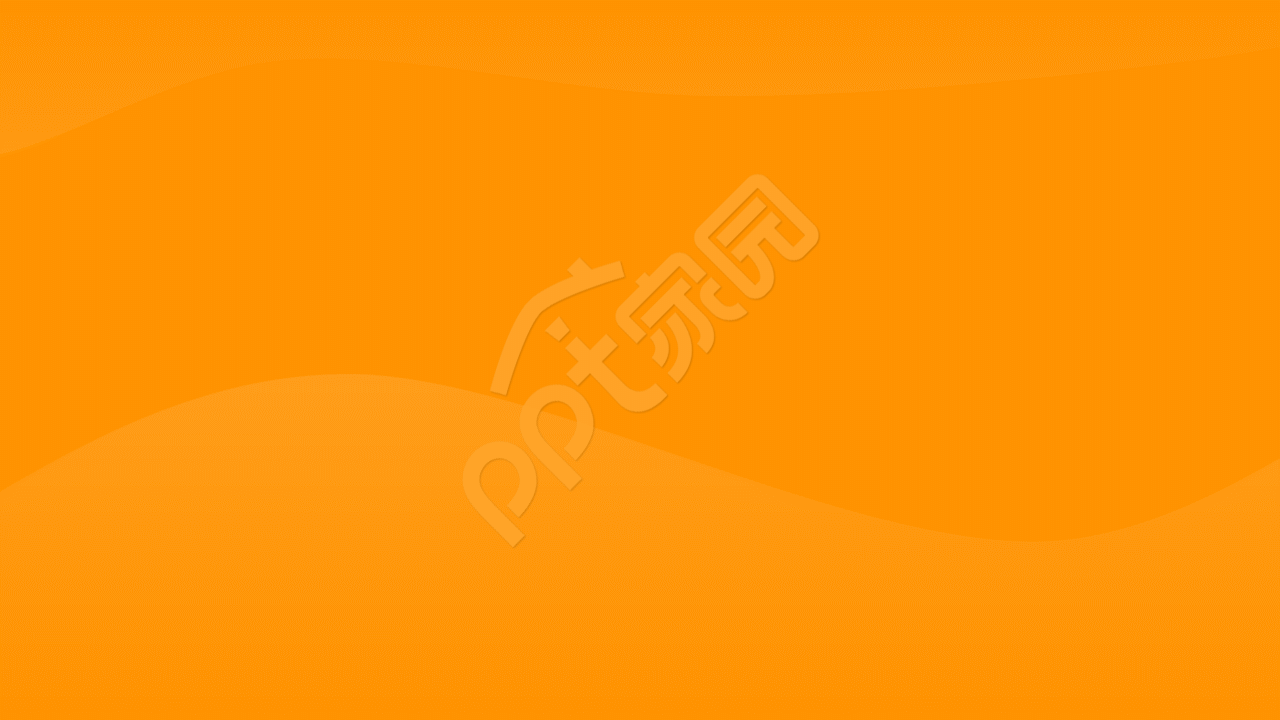 黄色纯色ppt模板背景图片